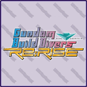 Build (Build Fighters, Build Divers)