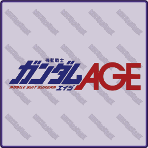 Advanced Generation (AG)