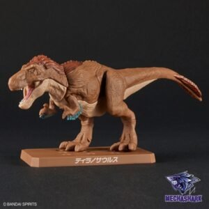 Alternative view of Mô hình lắp ráp khủng long bạo chúa Plannosaurus Tyrannosaurus Dinosaur - Hàng Nhật Bản Bandai Spirits
