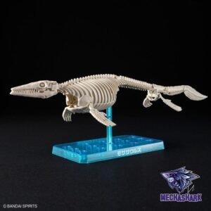 Alternative view of Mô hình lắp ráp khủng long Plannosaurus Mosasaurus Dinosaur - Hàng Nhật Bản Bandai Spirits
